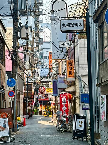 istock Osaka Backstreet Vibes 2230311584
