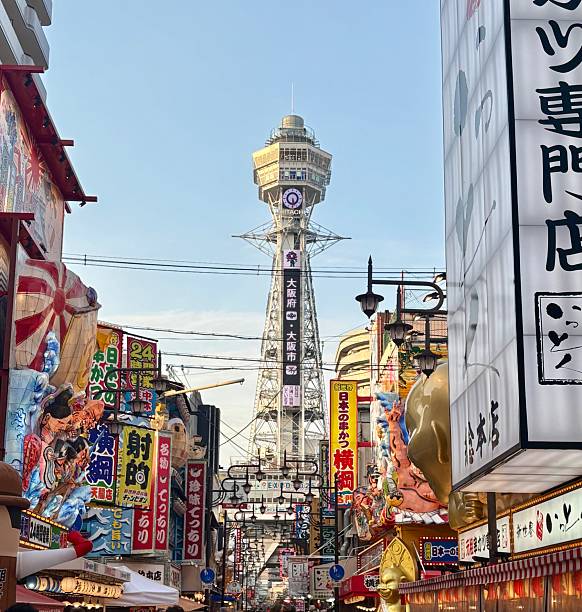 istock Tsutenkaku Tower & Shinsekai Streets 2230312056