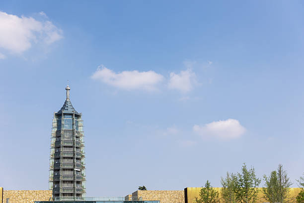 Porcelain Tower of Nanjing