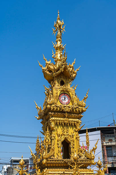 istock Clock Tower in Chiang Rai in Thailand 2230453305