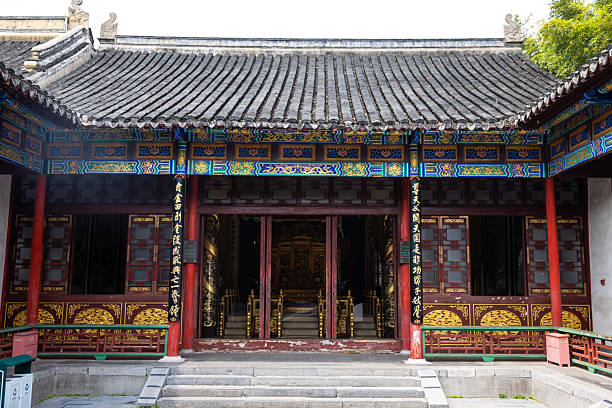 istock Traditional Chinese garden-style architecture 2230593975