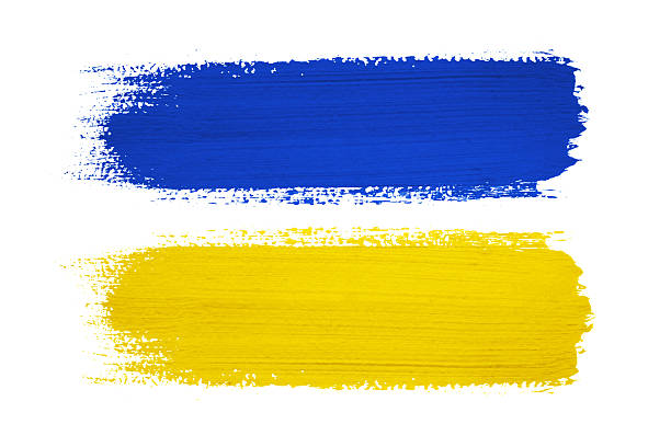 istock Flag of Ukraine background 2230704511