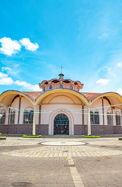 istock Architectural Landmark in Putumayo, Colombia 2230725233