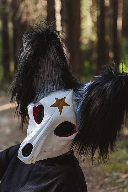 istock Close-up of quadrobing mask with forest background 2230842767