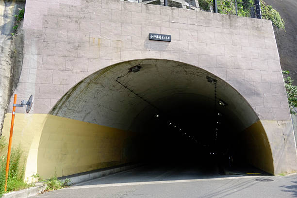 istock Kotsubo to Kotsubo Tunnel 2230899586