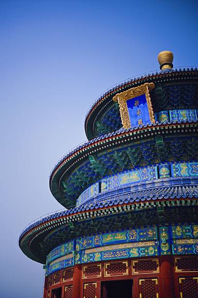 istock Temple of Heaven against a clear blue sky. 2230930395