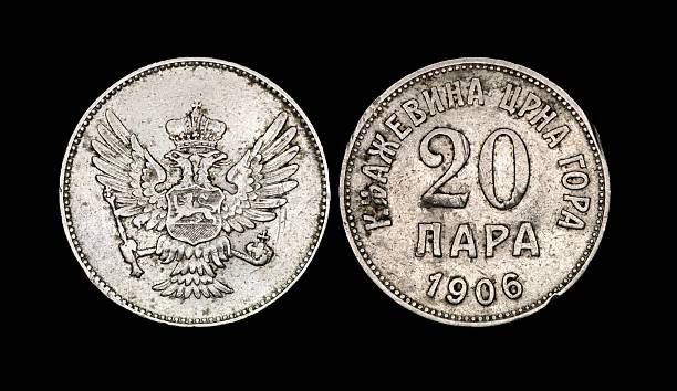 istock Vintage 1906 Montenegro coin with double-headed eagle. 2230954833