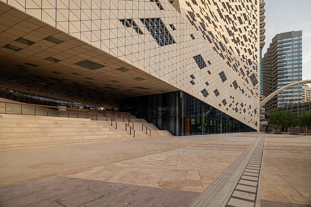 istock Geometric Facade of Modern Building in King Abdullah Financial District, Riyadh 2231139324