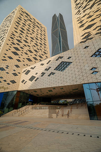 istock Geometric Facade of Modern Building in King Abdullah Financial District, Riyadh 2231142074
