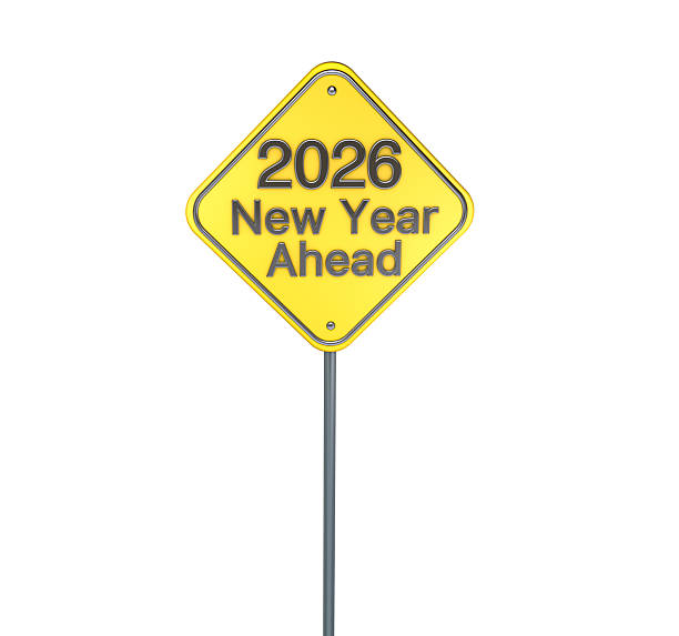 istock Road Sign with 2026 Text 2231162842