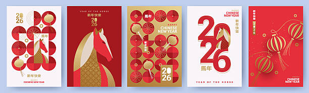 chinese new year 2026 modern art design set in red, gold and white colors for cover, card, poster, banner. chinese zodiac horse symbol. hieroglyphics mean happy new year and symbol of the horse. - neujahrsgruß 2026 stock-grafiken, -clipart, -cartoons und -symbole