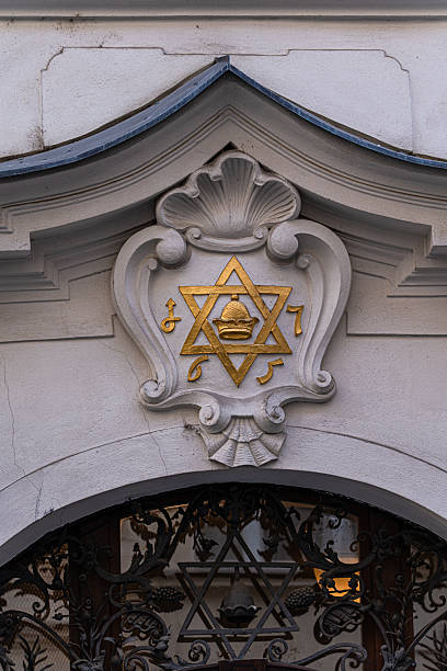 istock Old synagogue house in Jewish Quater 2231164916