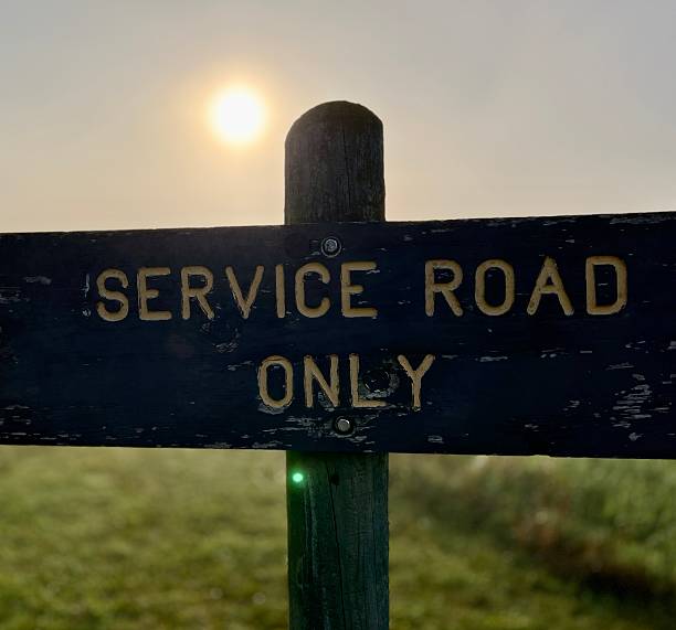 istock Service Road Only Sign 2231184278