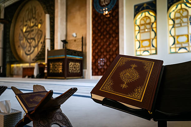 istock view of the holy Al Quran inside a mosque 2231262777