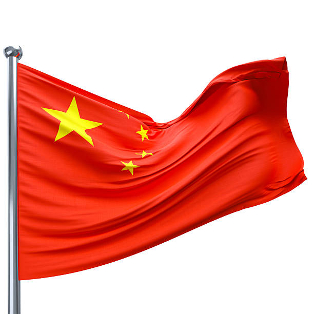 istock Chinese flag waving on white background 2231326992