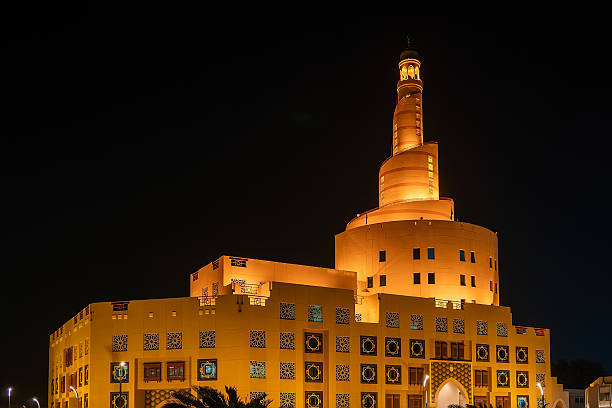 istock Islamic Cultural Center Fanar in Doha, 2231409811