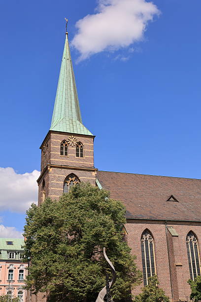 istock Beautiful summer day in Bottrop in the Ruhr area 2231435962