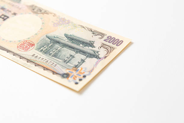 istock Two thousand yen bill on a white background. 2231573861
