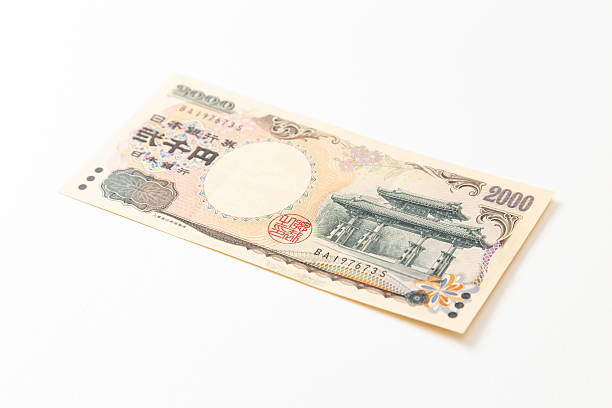 istock Two thousand yen bill on a white background. 2231573868