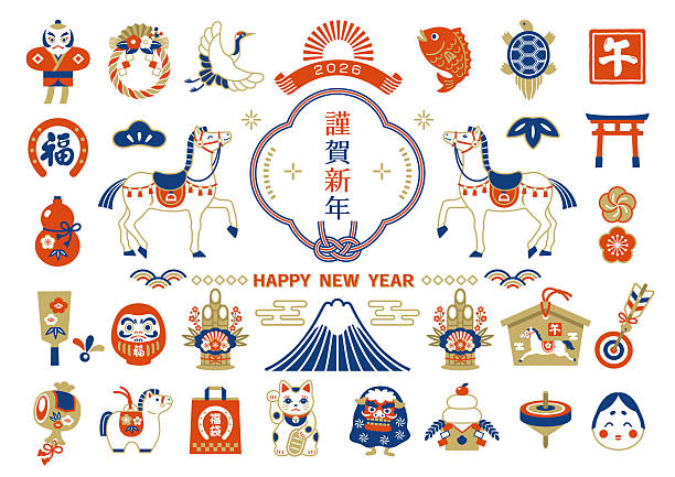 2026 Year of the Horse New Year Illustration Set
