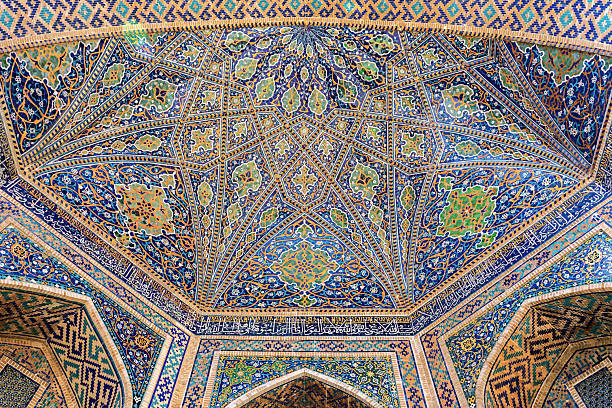 istock Intricate geometric and floral tile ceiling of Registan architectural complex in Samarkand, Uzbekistan, showcasing Islamic art 2231602847