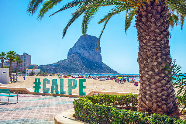 istock Calpe seafront promenade, Spain 2231612979