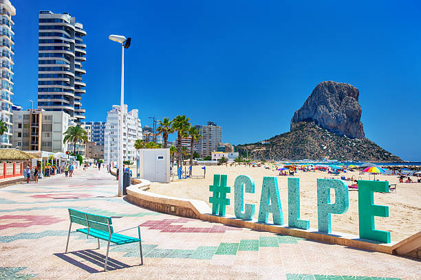 istock Calpe seafront promenade, Spain 2231613036