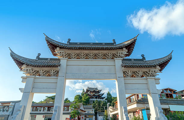 istock Ancient buildings by Yilong Lake 2231624382