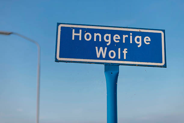 istock Dutch street name 2231628294