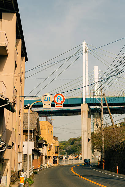 istock Innoshima Bridge, Onomichi City, Hiroshima Prefecture, Japan 2231630958