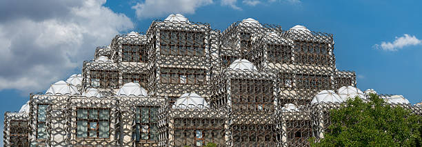 istock Kosovo National Library building 2231759420