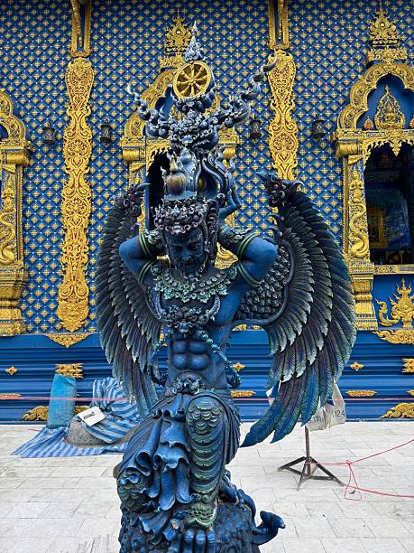 istock Wat Rong Suea Ten 2231773963