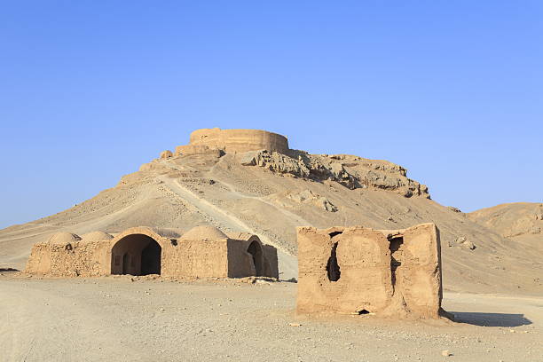 istock Tower of Silence, Yazd, Iran 2231799276