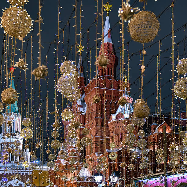 istock Moscow christmas decoration. Russia 2231835897