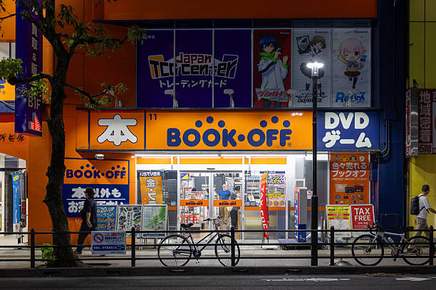 Musashino, Tokyo, Japan - July 7, 2025 : Bookoff second-hand book store in Kichijoji, Musashino, Tokyo, Japan.
