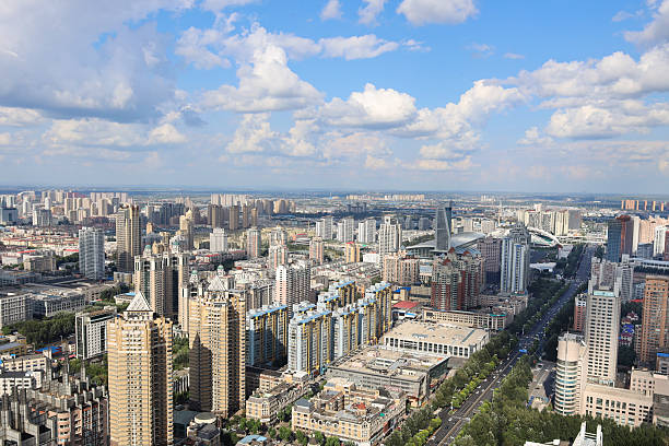 istock Modern Chinese city architecture 2231995066