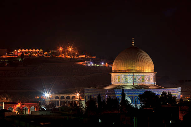 istock Dome of the Rock at Temple Mount, Jerusalem 2232116957