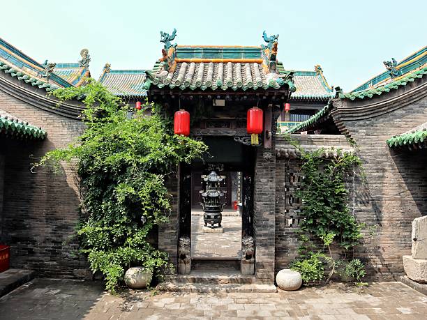 istock Timeless Pingyao: A Journey Through Imperial China's Preserved Walled City 2232183912