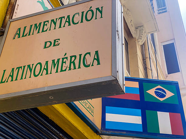 istock Foods from Latin America 2232191970