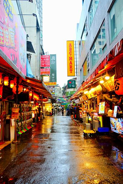istock Quiet Reflection: Taipei’s Rainy Streets 2232254152
