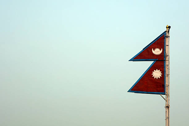 Flag of Nepal, national symbol