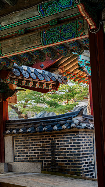 istock Hanok at Changdeokgung Palace 2232355161
