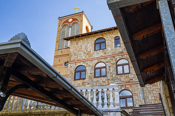 The Novo Hopovo Monastery is a Serb Orthodox monastery on the Fruška Gora mountain in northern Serbia, in the province of Vojvodina.