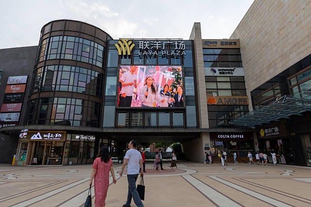 Shanghai, China - August 9, 2025 : People at the Laya Plaza in Shanghai, China.