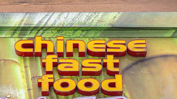 istock Chinese Fast Food 2232601141