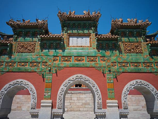 istock Xumifushou Temple in Chengde, Hebei, China 2232711019