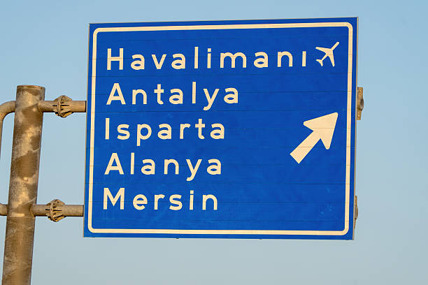 Antalya Isparta road junction signs. Road Sign in Turkey