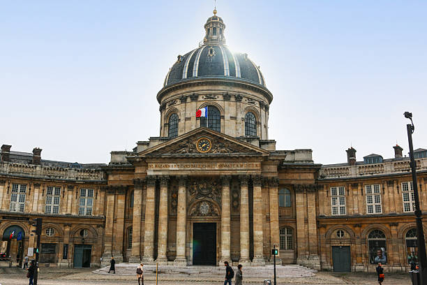 Paris, France - October 26, 2023: Facade of the Academy of Beaux-Arts in Paris (The Academy of Fine Arts in Paris)