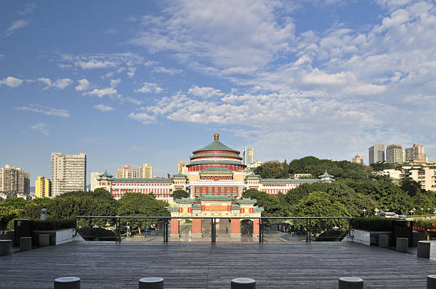 Chongqing, China, Chongqing People's Grand Hall.