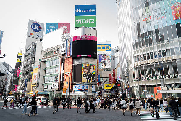 istock Streets of Shibuya 2232818062